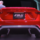 Illustration for article titled Scion FR-S Concept is so hot we can taste it